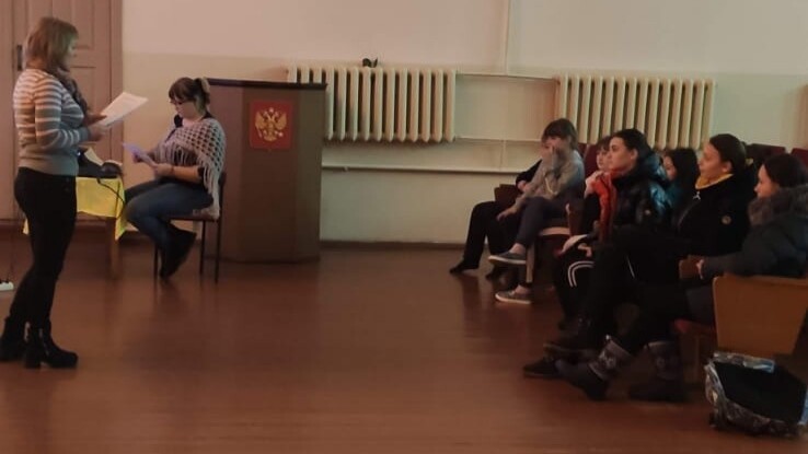 «Если хочешь быть здоров»